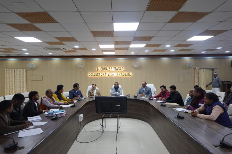 एसआईआर मतदाता पुनरीक्षण: डीएम ने राजनीतिक दलों संग की बैठक, शुद्ध व गुणवत्तापूर्ण मतदाता सूची पर जोर