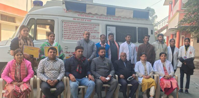 मानवीय सेवा और युवा चेतना का संगम: दिग्विजय नाथ पीजी कॉलेज में राष्ट्रीय युवा दिवस व रक्तदान शिविर