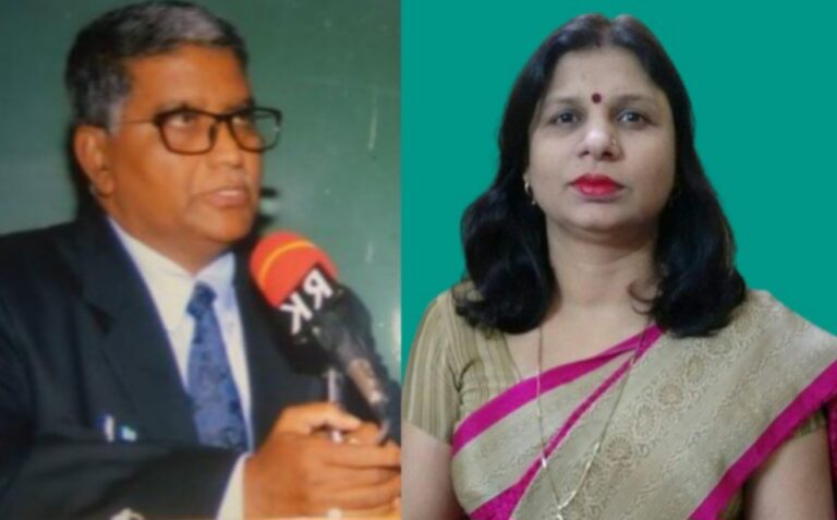 प्रो. राजवंत राव व प्रो. प्रज्ञा चतुर्वेदी भारतीय संग्रहालय के ट्रस्टी नामित