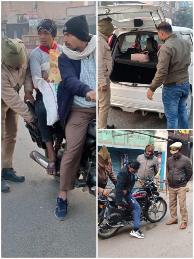 सुबह-सुबह सड़कों पर दिखी पुलिस की सक्रियता, देवरिया में चला सघन मॉर्निंग वॉकर चेकिंग अभियान