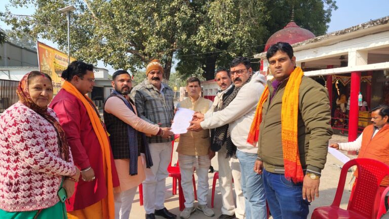 फर्जी SC/ST मुकदमे के विरोध में BSS परशुराम सेना का अल्टीमेटम, कार्रवाई नहीं हुई तो आंदोलन