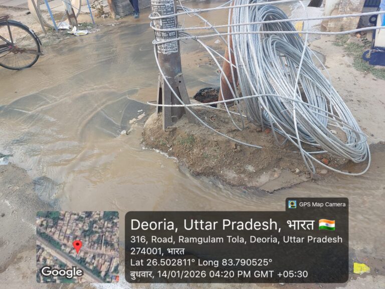 ठेकेदार और विभागीय उदासीनता से बढ़ी जल संकट की चिंता