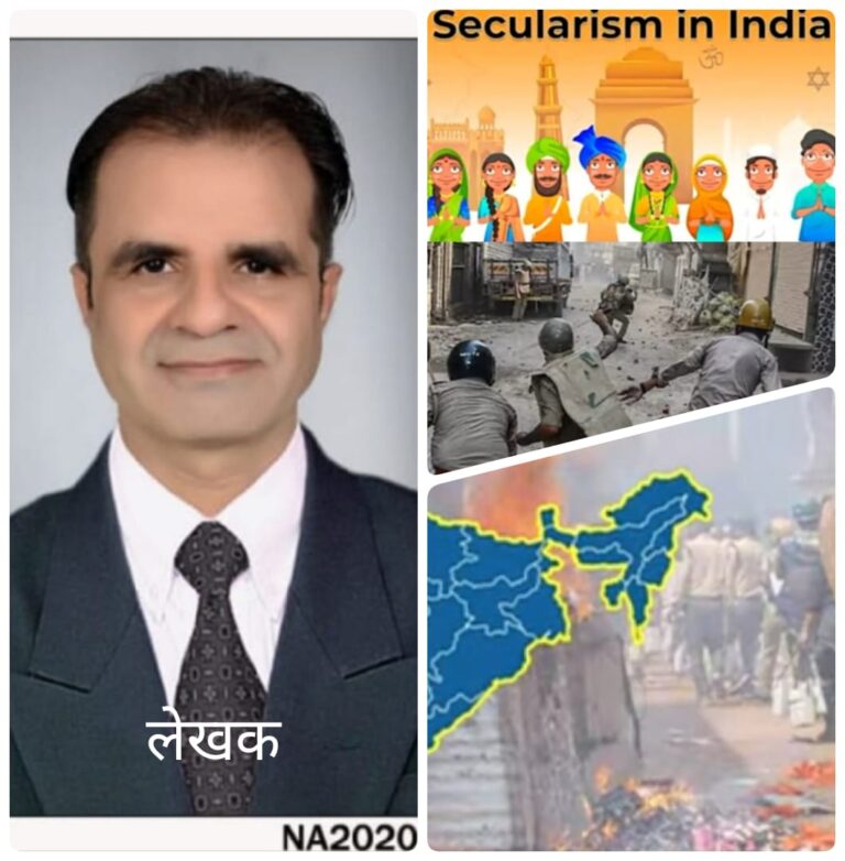 किसान से संविधान तक: भारत के राष्ट्र-निर्माण पर सांप्रदायिक हिंसा की छाया