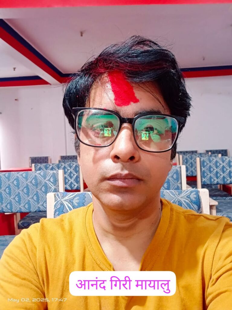 भारत–नेपाल सांस्कृतिक सेतु के निर्माण में अवधी की भूमिका