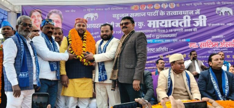 सिकन्दरपुर विधानसभा में सियासी हलचल, बाबू विमल राय सैकड़ों समर्थकों संग बसपा में शामिल