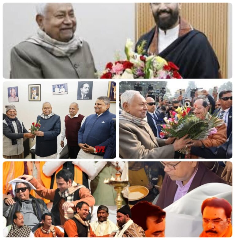 दही-चूड़ा की थाली पर सियासत: विधानसभा चुनाव के बाद बिहार में रिश्तों की नई राजनीति