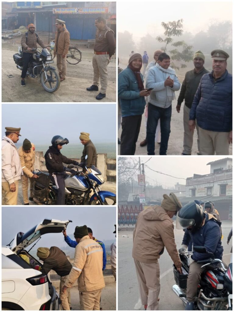14 स्थानों पर चेकिंग, सैकड़ों लोग और वाहन जांच के दायरे में