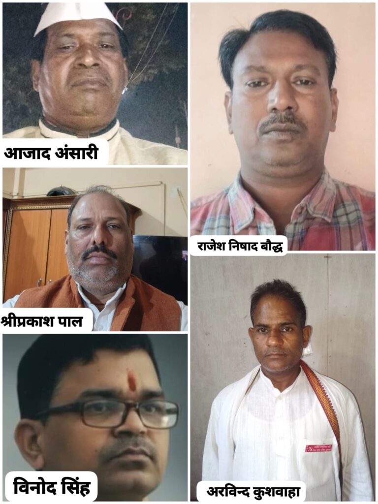 विकास के वादे और हकीकत: बरहज में बस स्टेशन अब भी सपना