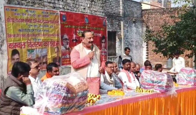 नर सेवा ही असल में नारायण सेवा: नरेन्द्र मिश्र