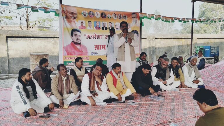 कांग्रेस को है मजदूरों, दलितों, आदिवासियों व गरीबों के विकास की चिंता- विजयशेखर मल्ल रोशन