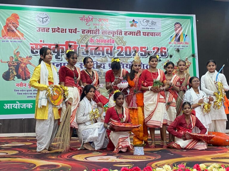 उत्तर प्रदेश पर्व हमारी संस्कृति हमारी पहचान के अंतर्गत संस्कृति उत्सव का हुआ भव्य आयोजन