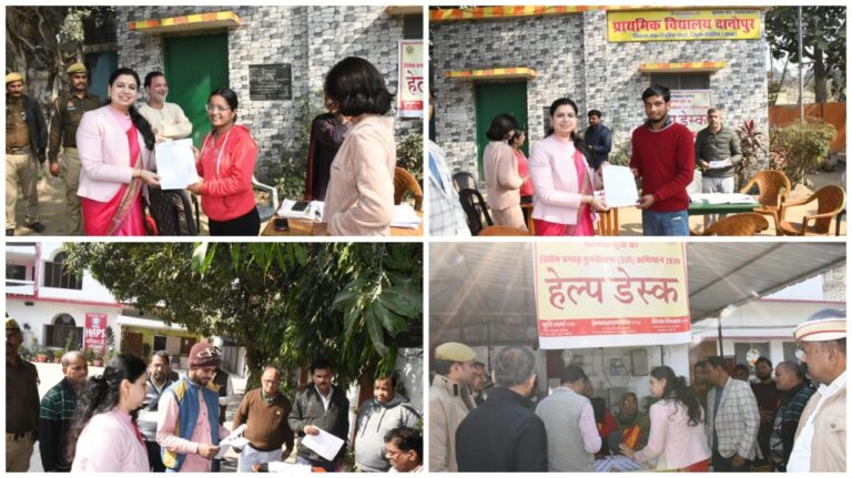 बूथों पर पढ़ी गई ड्राफ्ट मतदाता सूची, बड़ी संख्या में नागरिकों ने किया सत्यापन