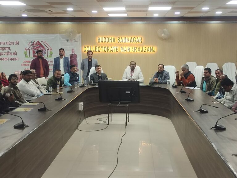 जानिए पीएम आवास योजना शहरी 2.0 के लाभ, पात्रता और आवेदन प्रक्रिया