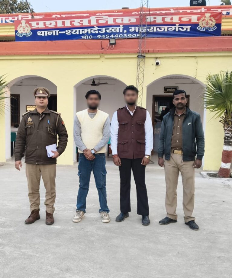 अवैध गेमिंग पर सख्ती, महराजगंज पुलिस की जीरो टॉलरेंस नीति