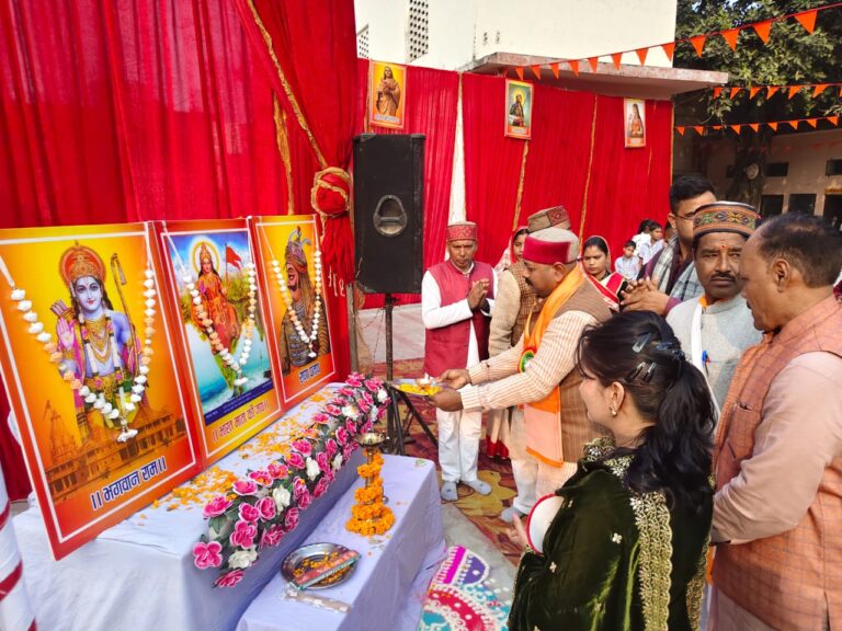 हिंदू सम्मेलन में संस्कार, संस्कृति और राष्ट्रभक्ति का अद्भुत संगम
