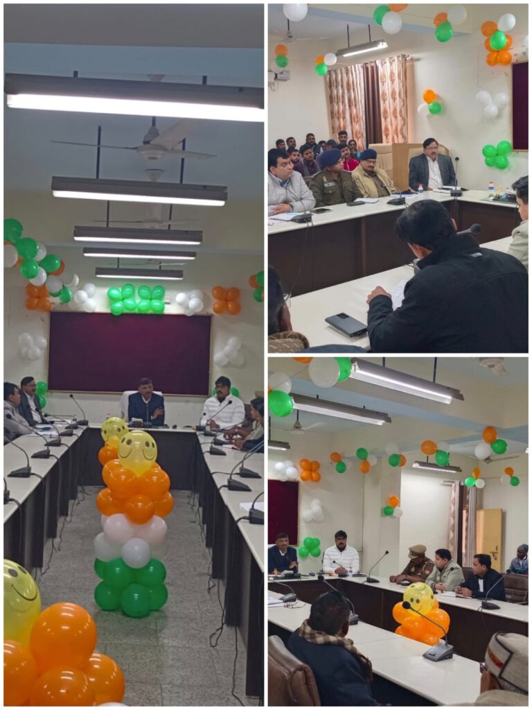 हवाई हमले से बचाव का दिया जाएगा प्रशिक्षण