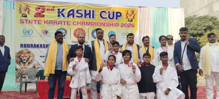 काशी कप स्टेट कराटे चैंपियनशिप का आयोजन