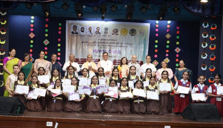 राज्य संस्कृत अकादमी द्वारा भाषा वैभव कार्यक्रम का आयोजन सम्पन्न