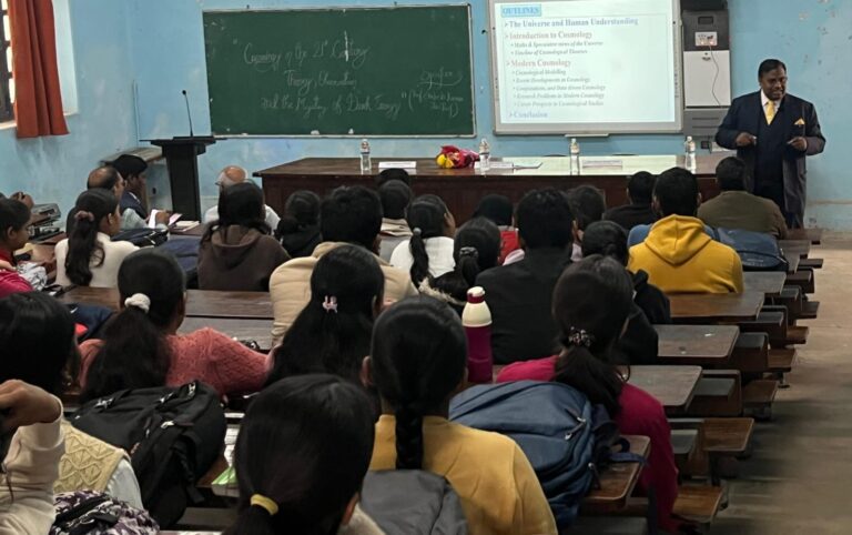 छात्रों में जगी ब्रह्मांड को जानने की जिज्ञासा