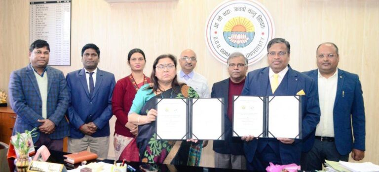डीडीयू गोरखपुर विश्वविद्यालय और पैसिफ इंस्टीट्यूट के बीच एमओयू