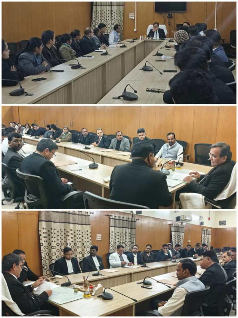 न्यायिक अधिकारियों की समीक्षा बैठक सम्पन्न