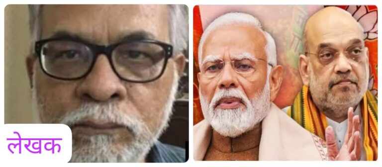 जनतंत्र की खोखल होती नींव और तानाशाही की बढ़त: चुनाव प्रक्रिया पर बढ़ता सत्ता का शिकंजा