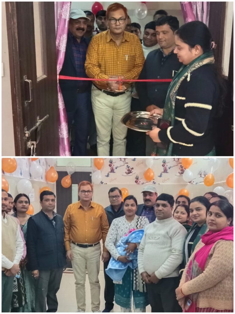 कानूनी प्रक्रिया से गोद लेने की सुविधा अब कुशीनगर में उपलब्ध