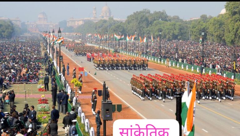 भारत का गणतंत्र तभी सार्थक है, जब अंतिम व्यक्ति तक अधिकार पहुँचे