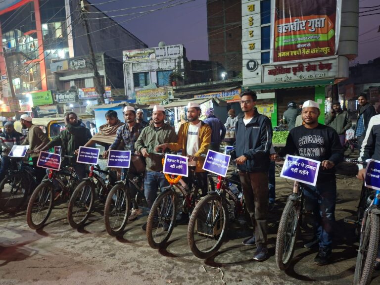 नए कानून के विरोध में सलेमपुर पहुंची ‘मनरेगा बचाओ’ साइकिल रैली