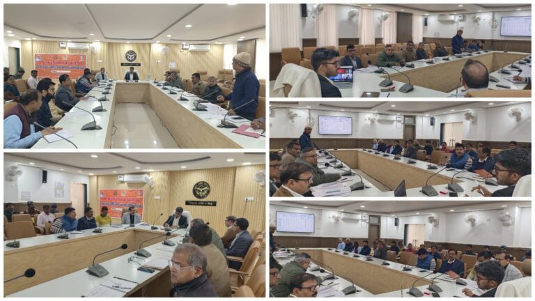 मुख्य विकास अधिकारी की अध्यक्षता में जिला पोषण समिति की बैठक संपन्न