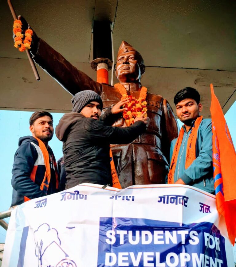 नेताजी सुभाष चंद्र बोस जयंती पर ABVP ने किया माल्यार्पण