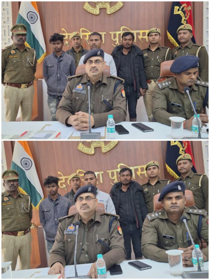 देवरिया में अवैध प्रेम संबंध के चलते हुए हत्याकांड का पुलिस ने किया खुलासा