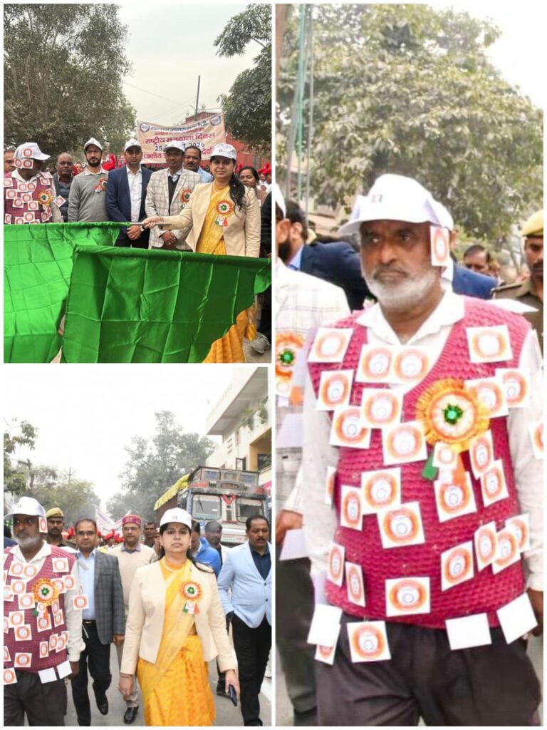 ‘मेरा वोट, मेरी ताकत’ के संदेश के साथ देवरिया में निकली विशाल मतदाता जागरूकता रैली