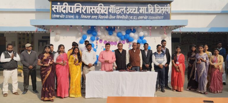 भावुक पलों में विदाई, आत्मविश्वास के साथ भविष्य की राह