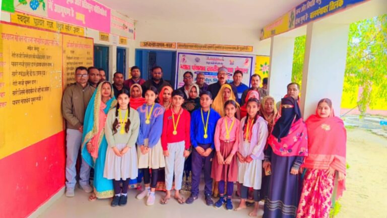 शिक्षा चौपाल में निपुण भारत मिशन पर गहन मंथन, उत्कृष्ट छात्र-छात्राएं हुए सम्मानित