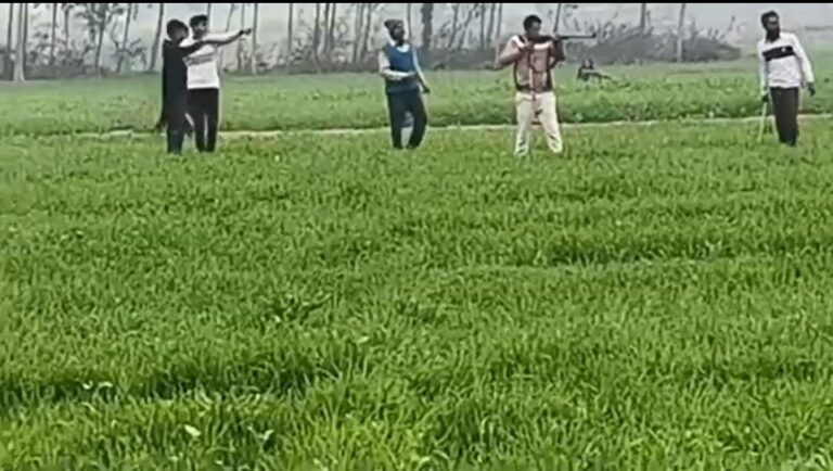 गोलीबारी का वीडियो वायरल, ग्रामीणों में दहशत