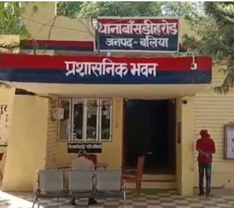 चार्जशीट लगाने के नाम पर रिश्वत लेने के आरोप में दरोगा निलंबित, प्राथमिकी दर्ज