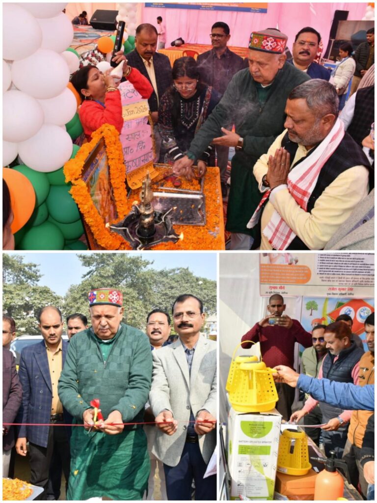 देव हल्दी उत्पाद के शुभारंभ से स्थानीय किसानों को मिला नया अवसर