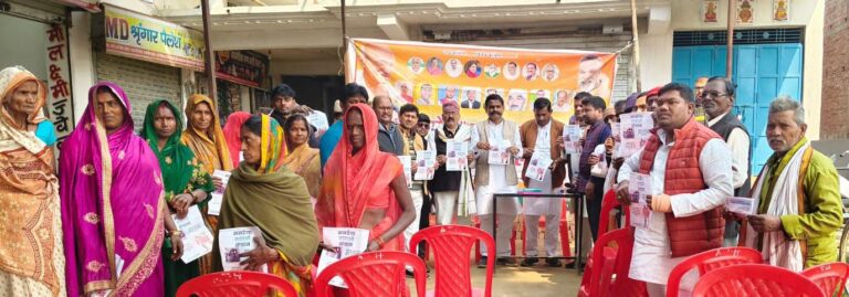 कांग्रेस के अलावा किसी दल को नहीं है मजदूरों, दलितों और गरीबों के विकास की चिंता : केशवचन्द यादव
