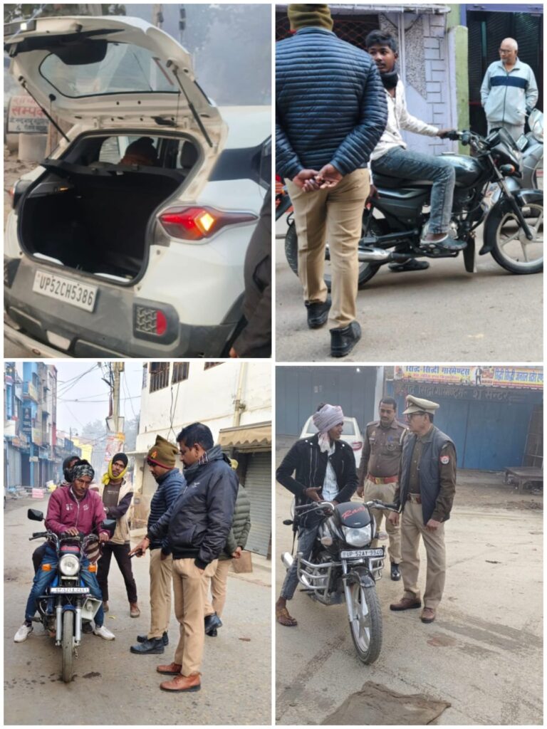देवरिया में मॉर्निंग वॉकर चेकिंग, पुलिस की सख्ती से बढ़ी सुरक्षा