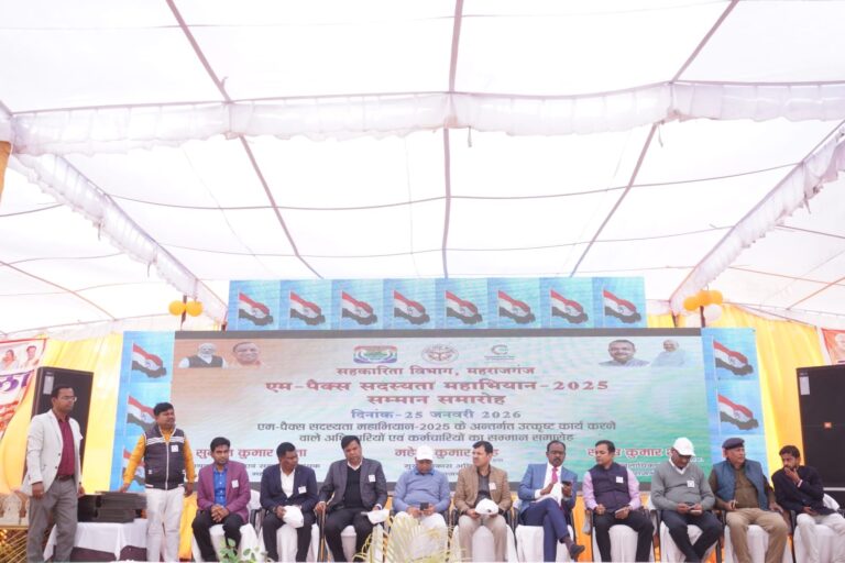 महोत्सव की सफलता पर डीएम ने की टीम वर्क की सराहना
