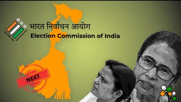 पश्चिम बंगाल में वोटर सत्यापन को लेकर बढ़ा राजनीतिक ताप