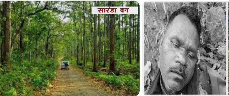 ऑपरेशन को लेकर बढ़ा टकराव, आदिवासी इलाकों में दहशत