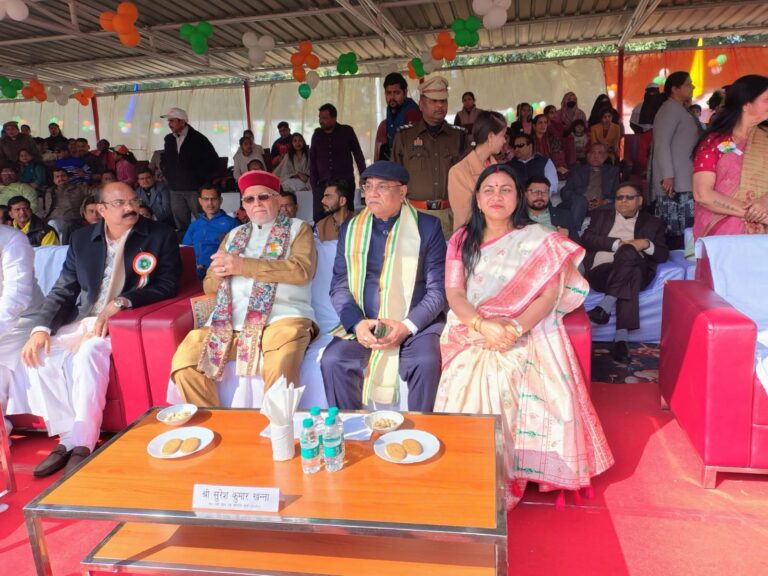 77वें गणतंत्र दिवस पर पुलिस लाइन में सांस्कृतिक कार्यक्रमों की धूमवित्त मंत्री सुरेश कुमार खन्ना रहे मुख्य अतिथि एक्स