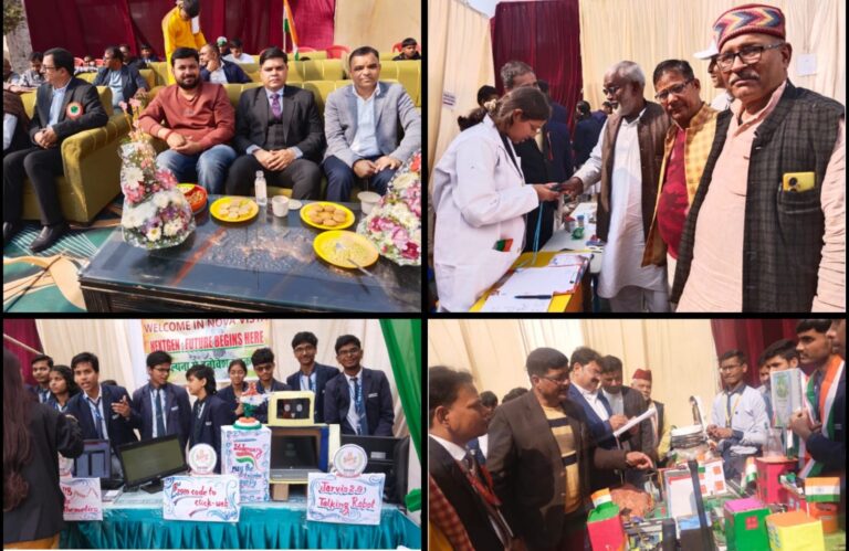 नोवा विस्टा 2026: विज्ञान प्रदर्शनी का ऐतिहासिक आयोजन