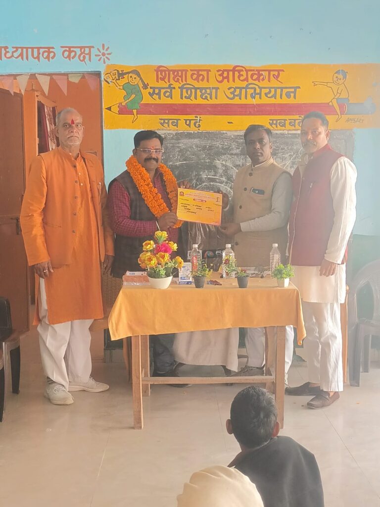 विनय मिश्रा राष्ट्रीय उपाध्यक्ष जय नारायण प्रदेश उपाध्यक्ष मनोनीत