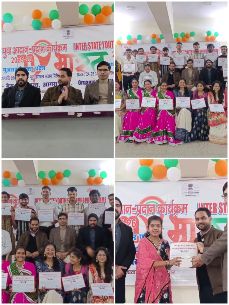 आगरा में गुजरात के युवाओं ने बिखेरी संस्कृति और भाईचारे की मिसाल