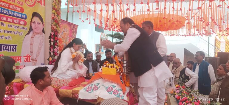 संत के आशीर्वाद से बदली किस्मत, निःसंतान ब्राह्मण को मिला पुत्र प्राप्ति का वरदान