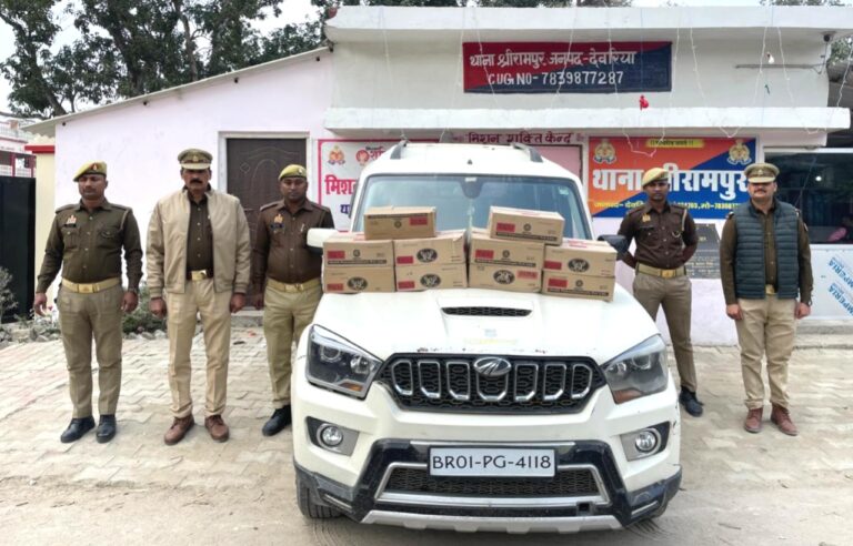 देवरिया में अवैध शराब तस्करी पर बड़ी कार्रवाई, स्कॉर्पियो समेत 90 लीटर देशी शराब बरामद