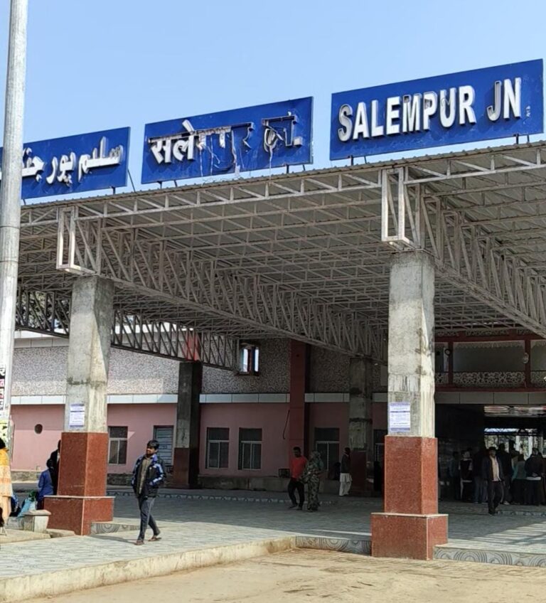 अमृत भारत योजना के तहत सलेमपुर जंक्शन पर निर्माण कार्य की गुणवत्ता पर उठे सवाल